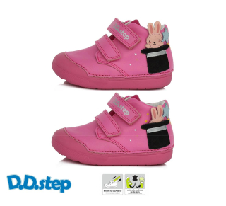 Dětská obuv DDStep S066-348