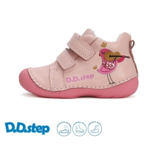 Dětská obuv DDStep S015-51542