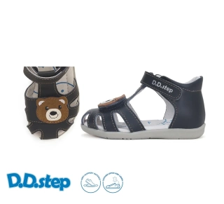 Dětská obuv DDStep G075-51284