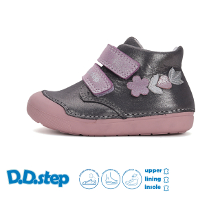 Dětská obuv DDStep S066-52737B