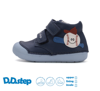 Dětská obuv DDstep S066-61414