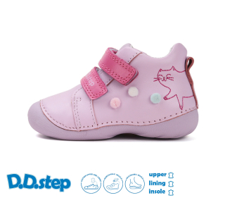 Dětská obuv DDStep S015-61267