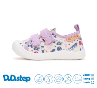 Dětská obuv DDStep C100-61432AL