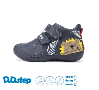Dětská obuv DDStep S015-62748A