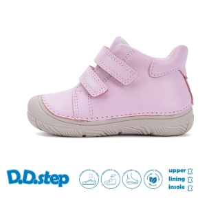 Dětská obuv DDStep S082-61125C